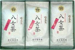 八女茶ギフト11